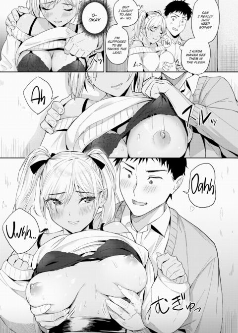 Nadeshiko Gal Chapter 1 page 11