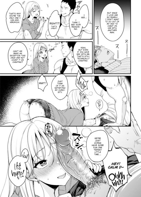 No Count Chapter 1 page 5