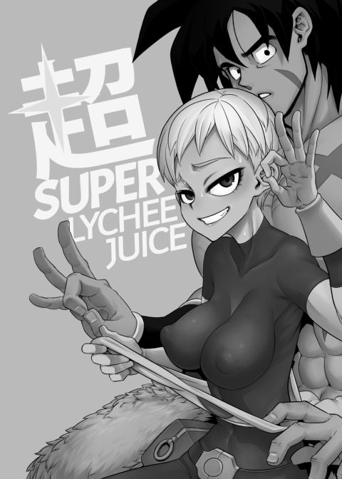 Super Lychee Juice Chapter 1 page 2
