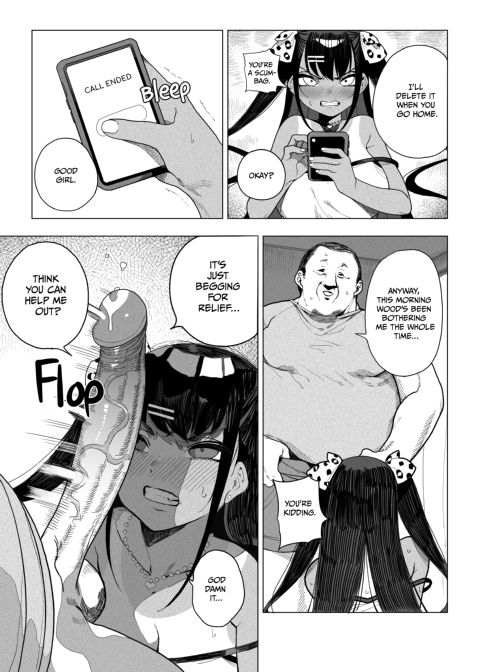Cumdump Training: Teaching my Bratty Niece a Lesson Chapter 1 page 26