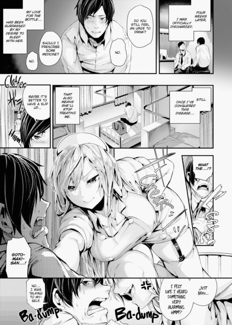 Wild at School! Chapter 1 page 200