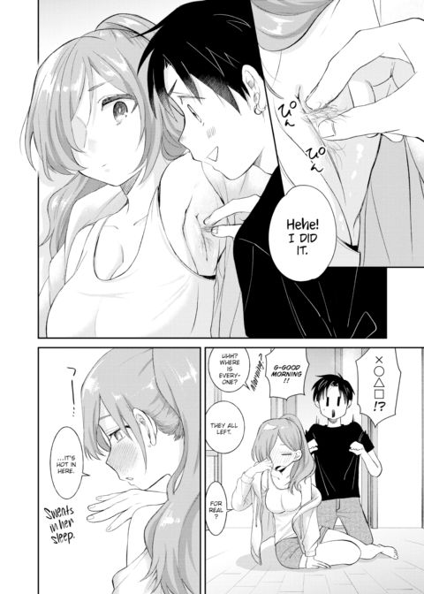 Reward Chapter 1 page 6
