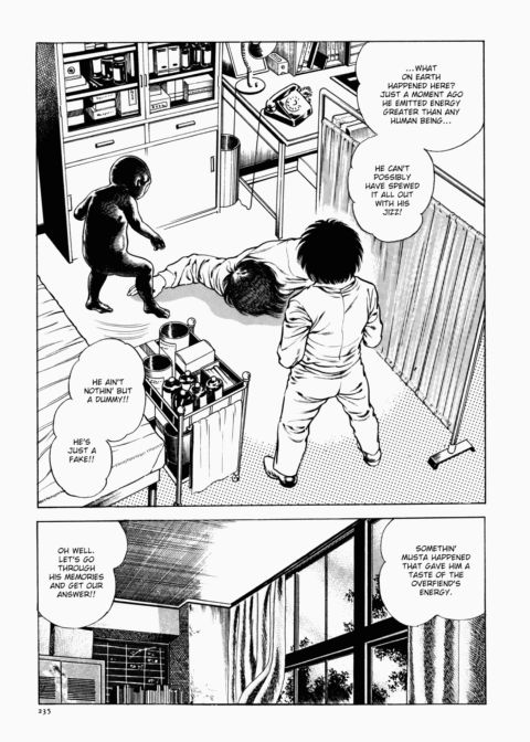 Urotsukidoji: Legend of the Overfiend - Volume 1 Chapter 1 page 236
