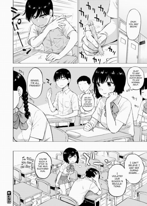 That Time When an Honors Student Asked Me For a Quickie Before a Test Chapter 1 page 16