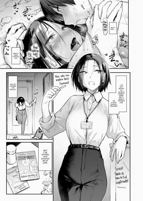 Snacking on the Side Chapter 1 page 3