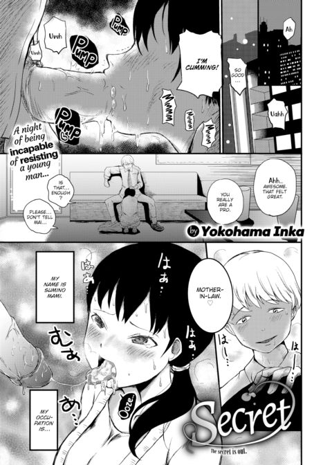 Secret Chapter 1 page 1