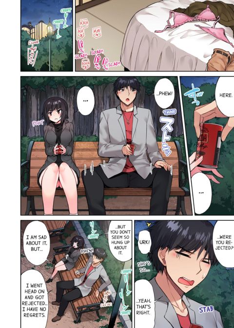 Traditional Job of Washing Girl's Body Volume 6 Chapter 1 page 7