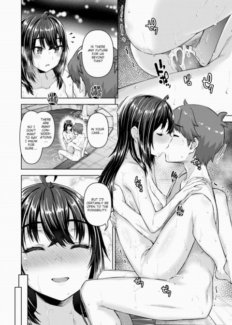 A Corporate Slave Who Wanted to Change Jobs Was Somehow Summoned Through Teleportation to Become the Master of a Harem Ch.7 Chapter 1 page 14