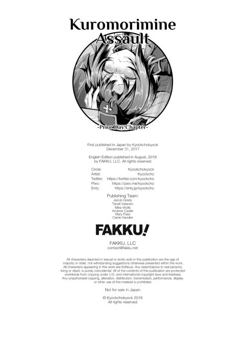 Kuromorimine Assault - Prior Day Chapter Chapter 1 page 26