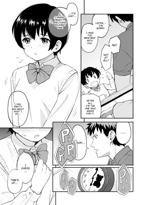 Special Days Chapter 1 page 122