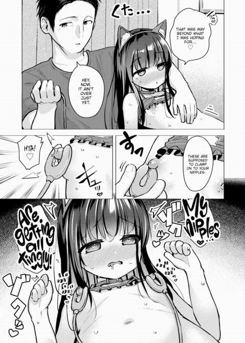 This is What I Live For Chapter 1 page 11
