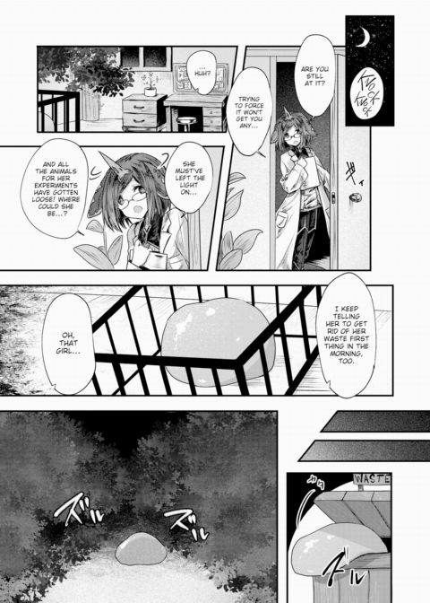 Chimera - Part 1 Chapter 1 page 3