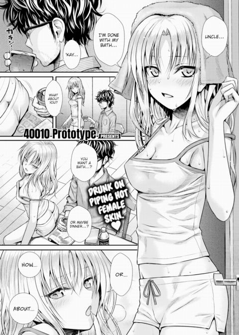 Bewitching Kiss Chapter 1 page 1