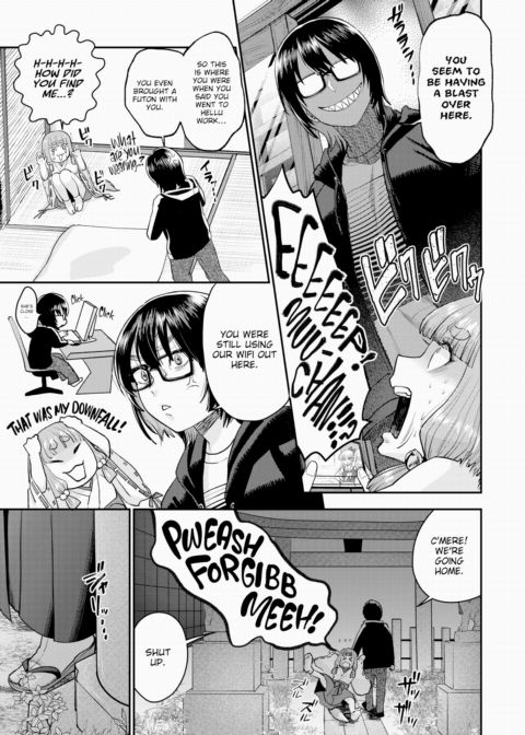 The Fox Miko Grants Your Wildest Wishes Chapter 1 page 23