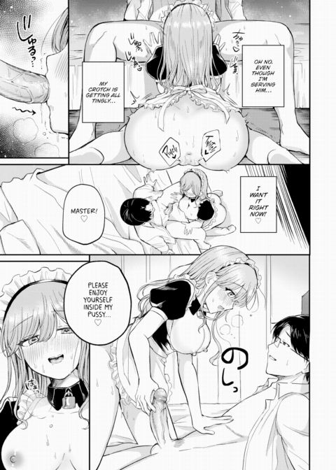 Made-to-Order Chapter 1 page 15