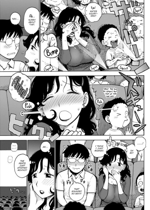 4D Sex Chapter 1 page 3