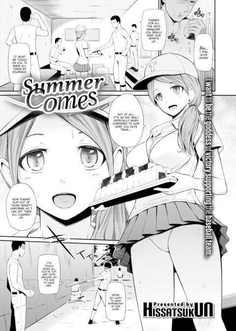 Summer Comes Chapter 1 page 1