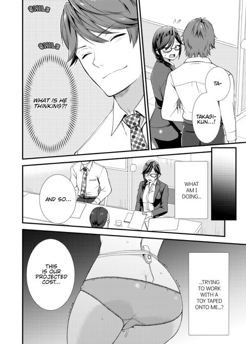 I Wasn't Expecting You To Just Put It In...! Chapter 1 page 74