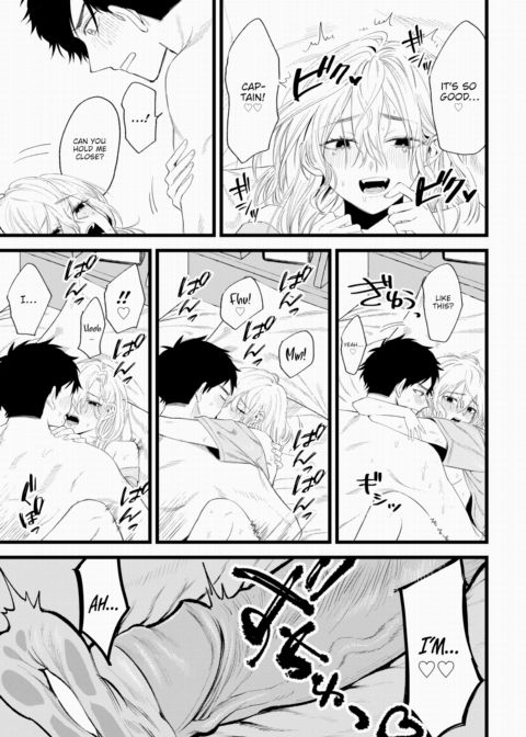 Until the Day She Beats Me Chapter 1 page 17