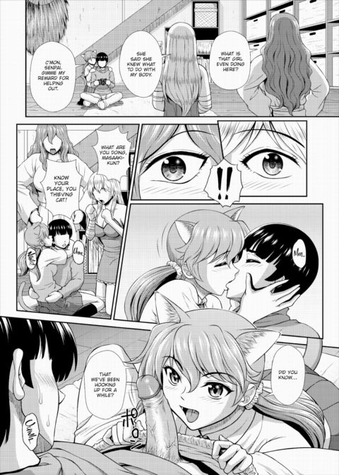 The Path to Salvation for a Zombie Girl Is Creampie Sex Ch.05 Chapter 1 page 3