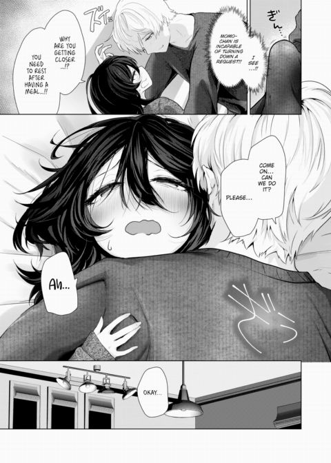Begging My Girlfriend! Chapter 1 page 9