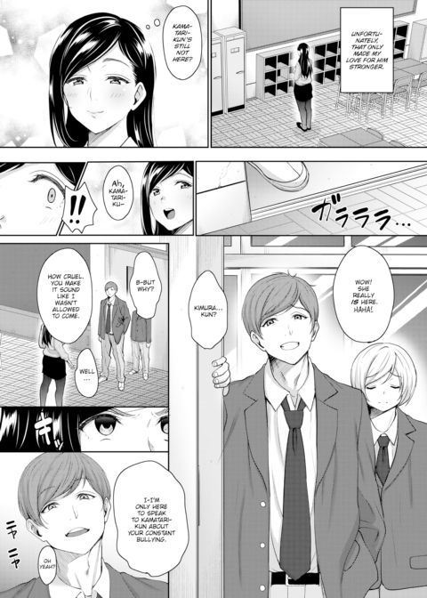 This is My Conviction Chapter 1 page 4