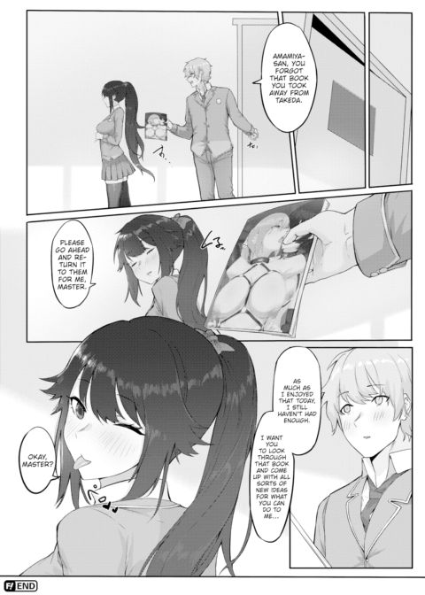 S&M Public Morals Game Chapter 1 page 22