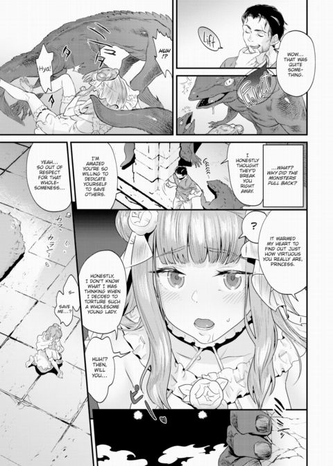 Beast Bride Chapter 1 page 11