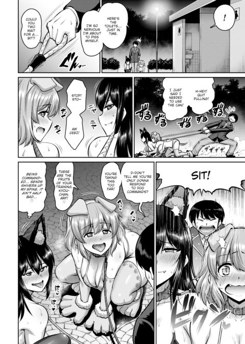 More & More! Doggy x2 Girls Chapter 1 page 8
