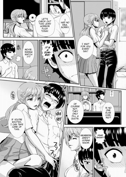 The Path to Salvation for a Zombie Girl Is Creampie Sex Ch.04 Chapter 1 page 11