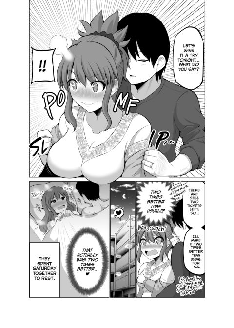 No Guard Wife 5 Chapter 1 page 28