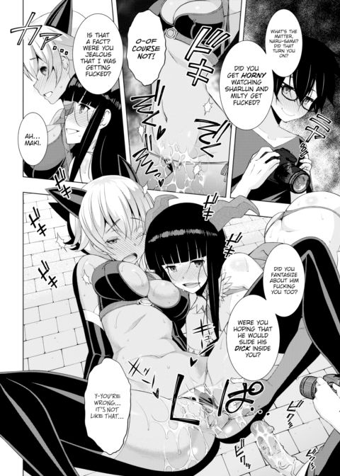 Kogal & the Cosplay Photo Shoot Chapter 1 page 20