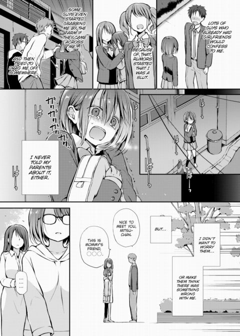 Please Look at Me. Chapter 1 page 3
