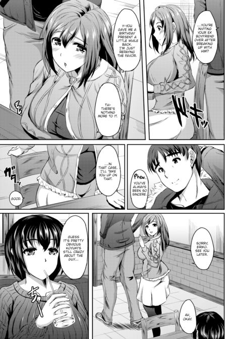 Their Inseparable Relationship Chapter 1 page 3