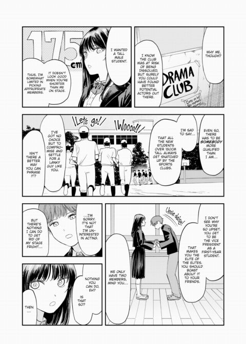 This Wasn't in the Script! Chapter 1 page 4