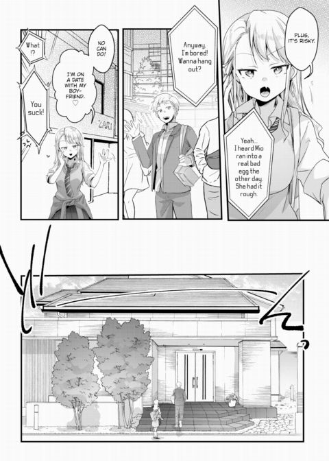 Sugar D ❤ Chapter 1 page 2