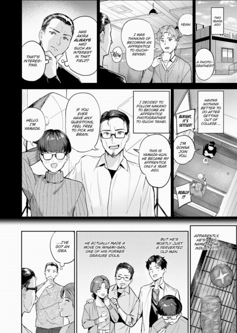 NTRecording Chapter 1 page 2