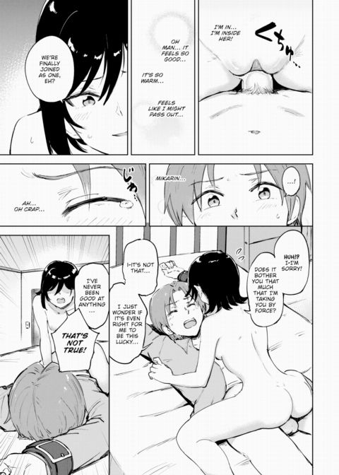 How to Foster Courage Chapter 1 page 13