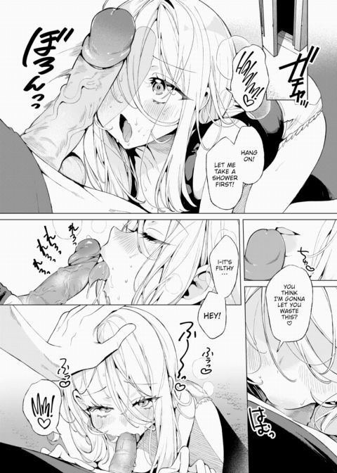 Akemi-chan Loves Getting Sweaty Chapter 1 page 16