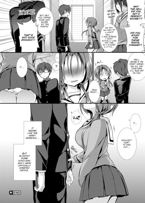 Niino-san Wants to Be More Like Him Chapter 1 page 22