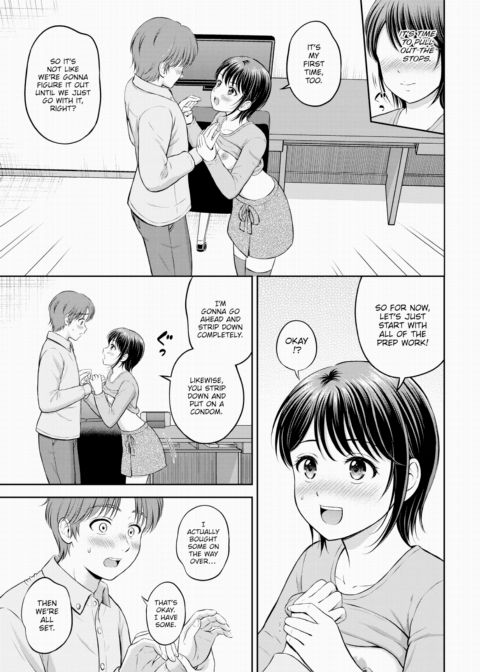Nagisa's Love Chapter 1 page 7