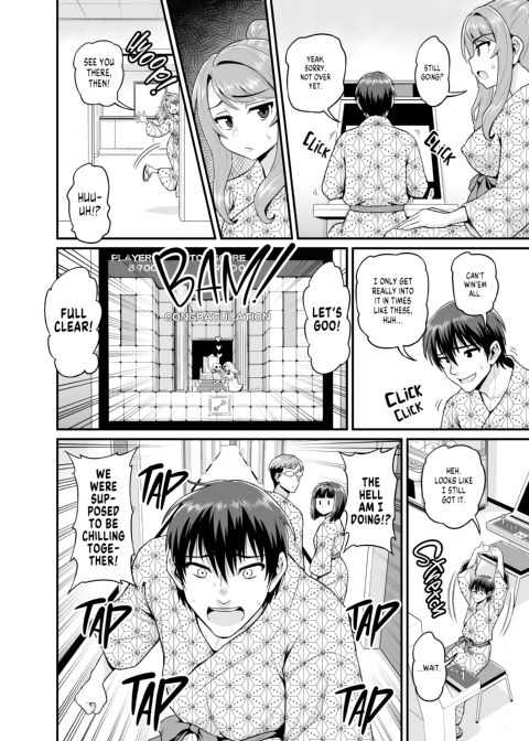 Getting it On With Your Gaming Buddy at the Hot Spring Chapter 1 page 11