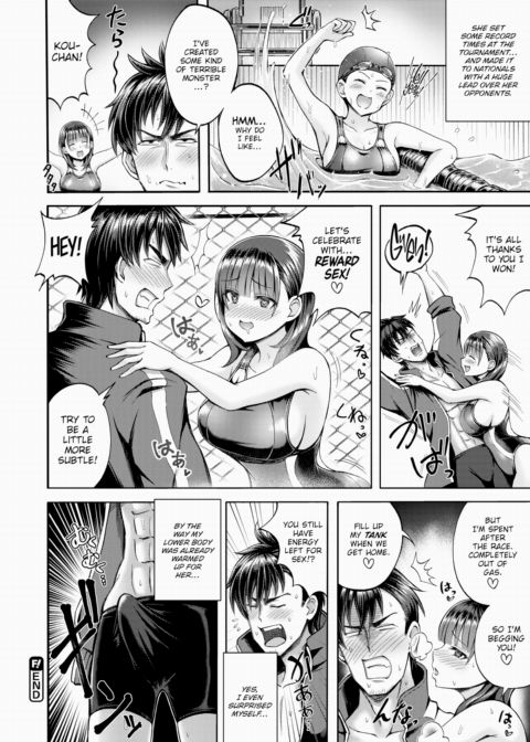 After-Hours Coaching Chapter 1 page 24