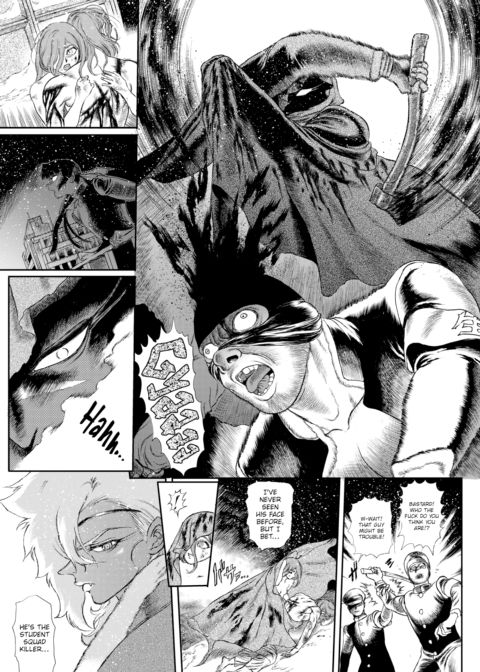 Extreme Sex Evil Doctrine Chapter 2 Chapter 1 page 3