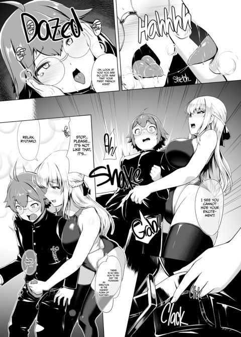 The Student Council's Demand Chapter 1 page 12