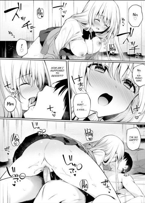 If You Have a Cold... Chapter 1 page 11