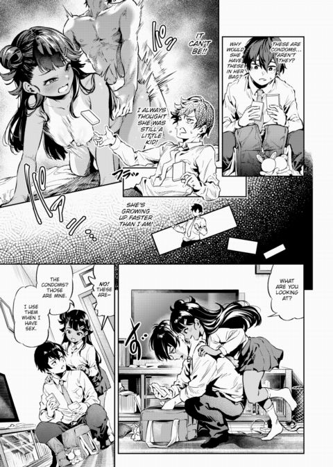 Provocation ❤ Sister Chapter 1 page 3