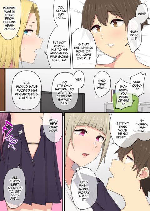 Imaizumi Brings All The Gyarus To His House - Compilation Chapter 1 page 195