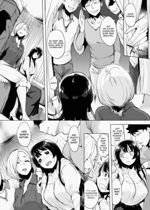 Shameless Chapter 1 page 177