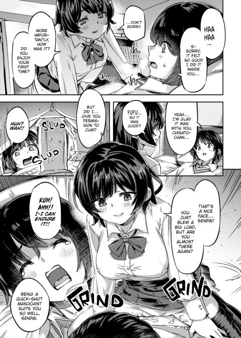 Bunny Mating Season Chapter 1 page 70